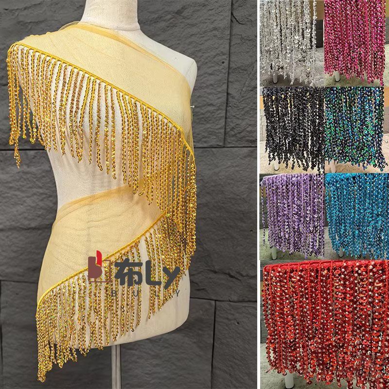 Tassel Fringe Trim - 15cm 비즈 장식 스팽글 태슬 프린지,